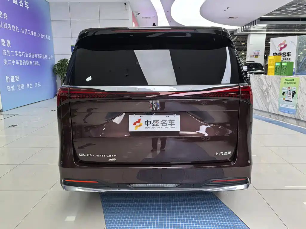 Century 2.0 T 7-seat Premium Enjoyment