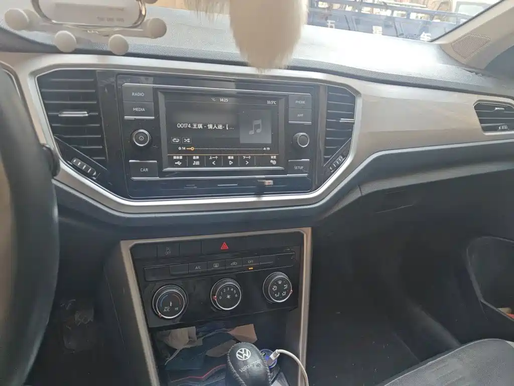 T-ROC 230 TSI DSG 2 WD Progressive