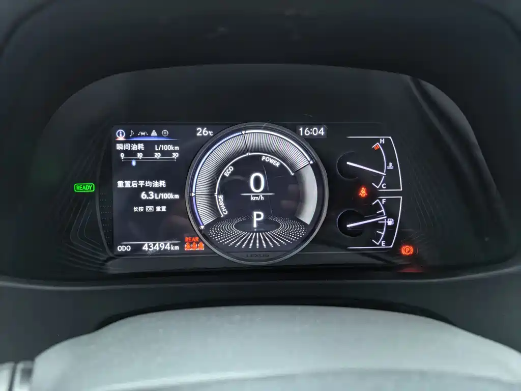 Lexus UX 260 h ·