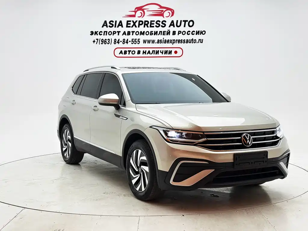 Tiguan L 280 TSI Auto 2 WD Trend Creative Limited
