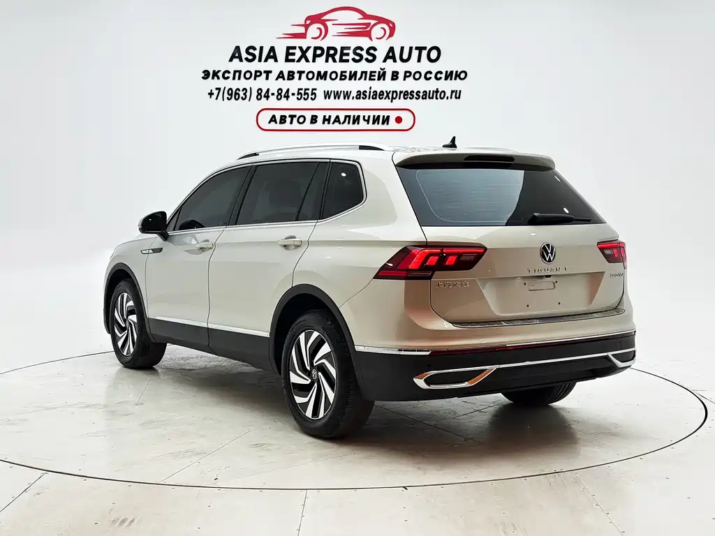 Tiguan L 280 TSI Auto 2 WD Trend Creative Limited