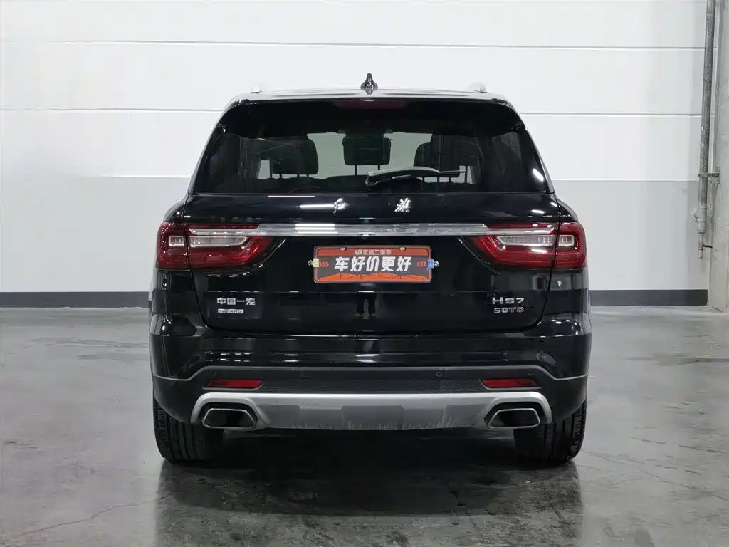 Hongqi HS7 3.0 T Auto 4 WD Connected Flagship Enjoyment