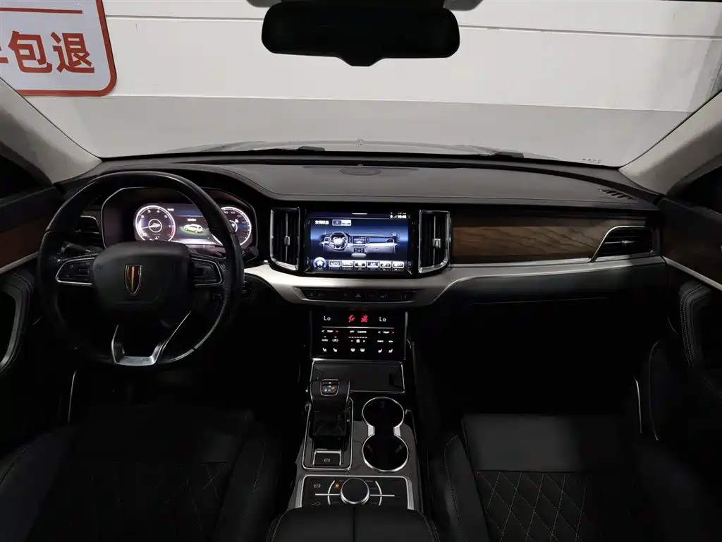 Hongqi HS7 3.0 T Auto 4 WD Connected Flagship Enjoyment