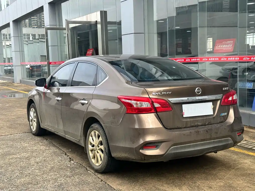 Sylphy 1.6 XV CVT Premium