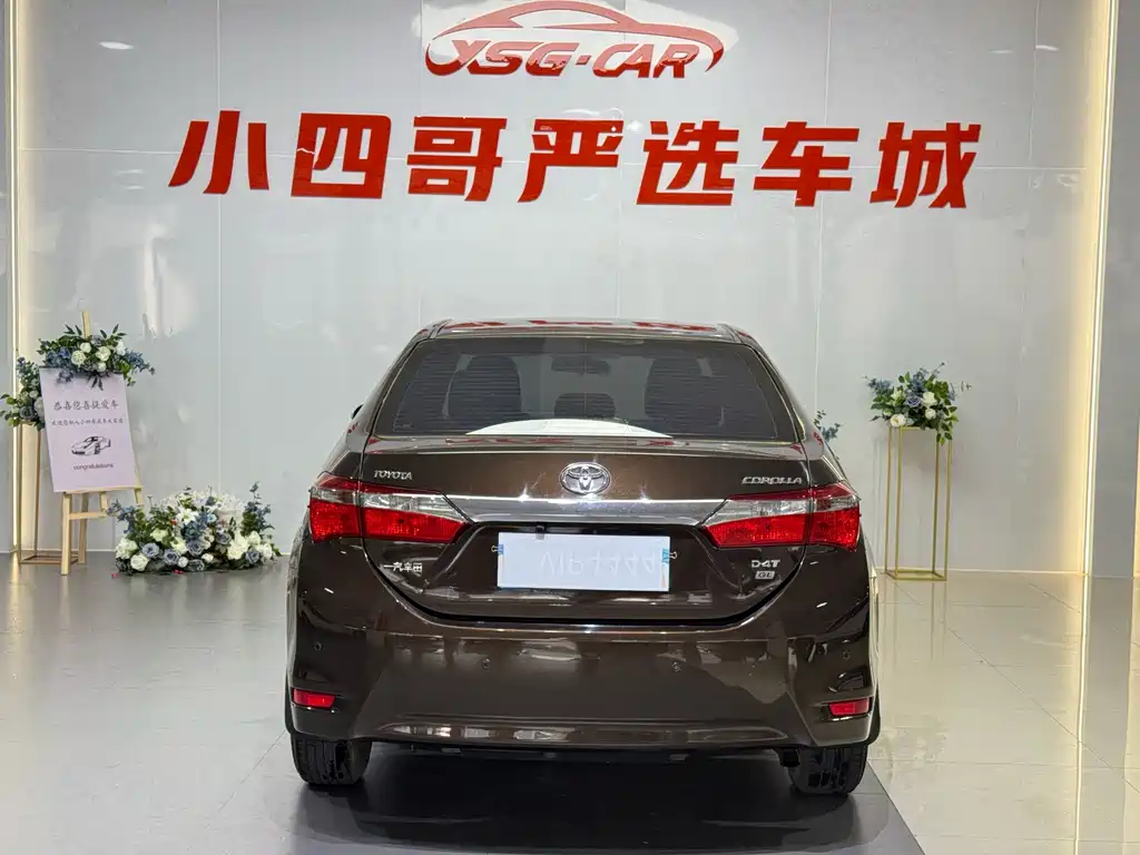 Corolla Facelift 1.2 T S-CVT GL