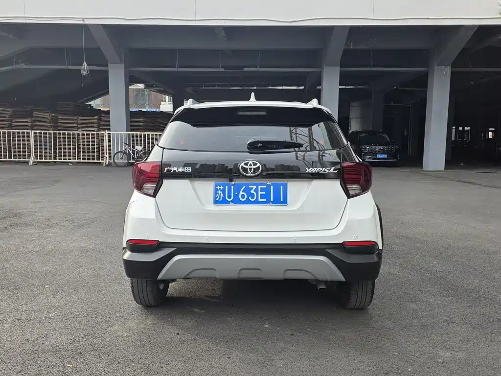 YARiS L Zhixuan 1.5 L CVT Luxury PLUS