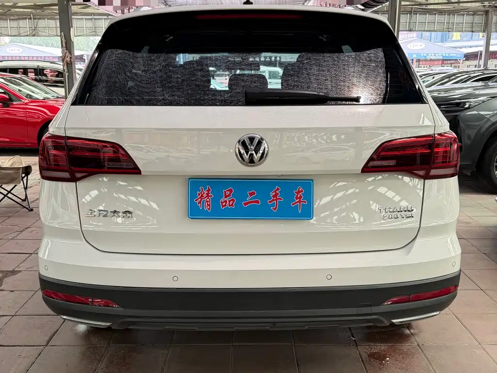 Tharu 280 TSI 2 WD Comfort CN-VI