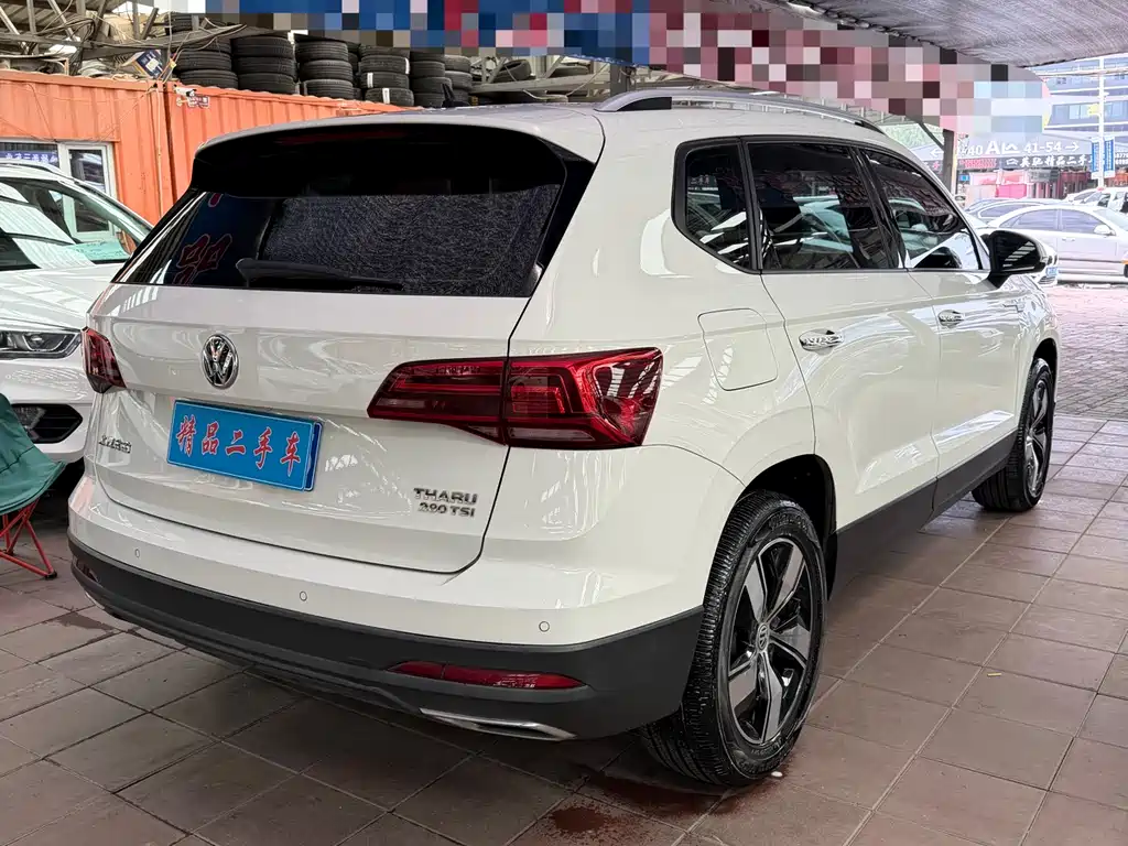 Tharu 280 TSI 2 WD Comfort CN-VI