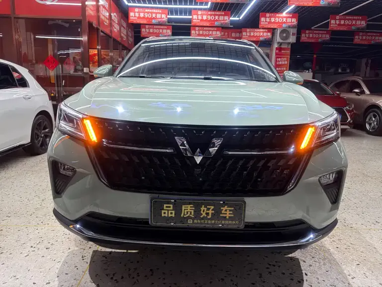 Wuling Xingchen 1.5 T CVT Star Shine