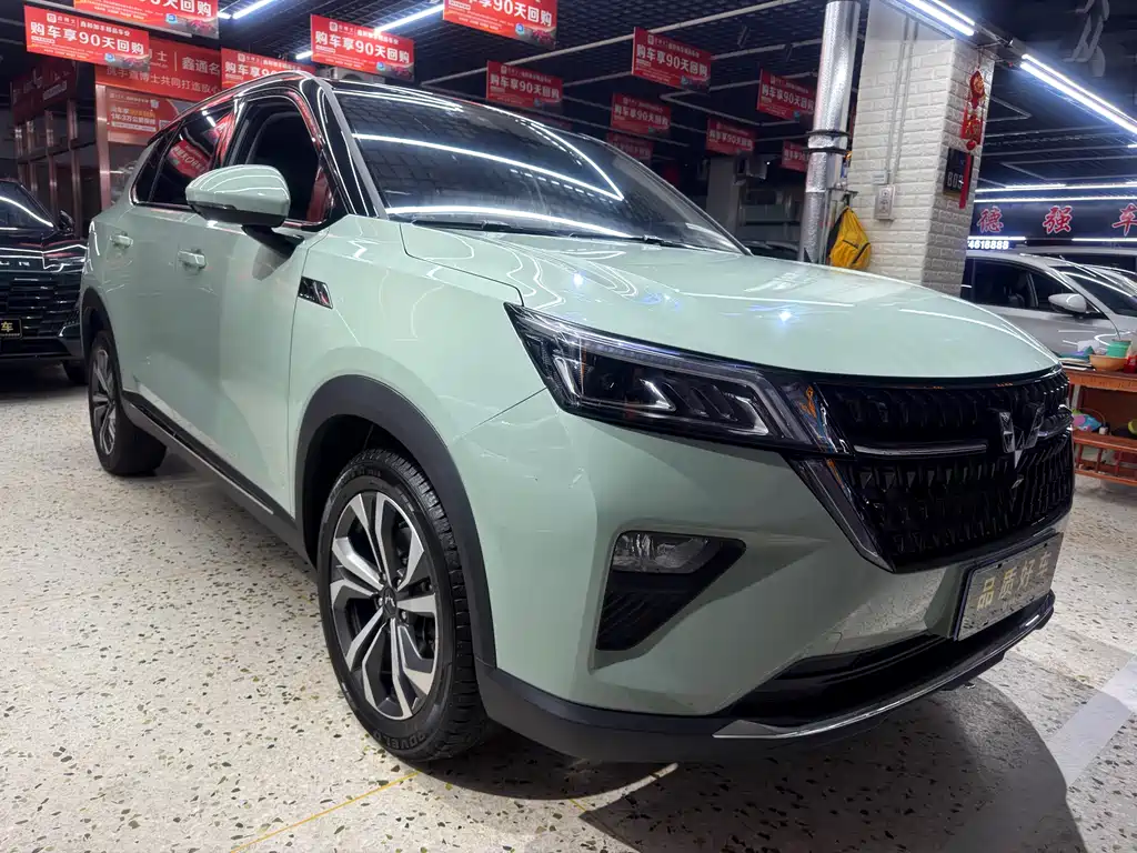 Wuling Xingchen 1.5 T CVT Star Shine