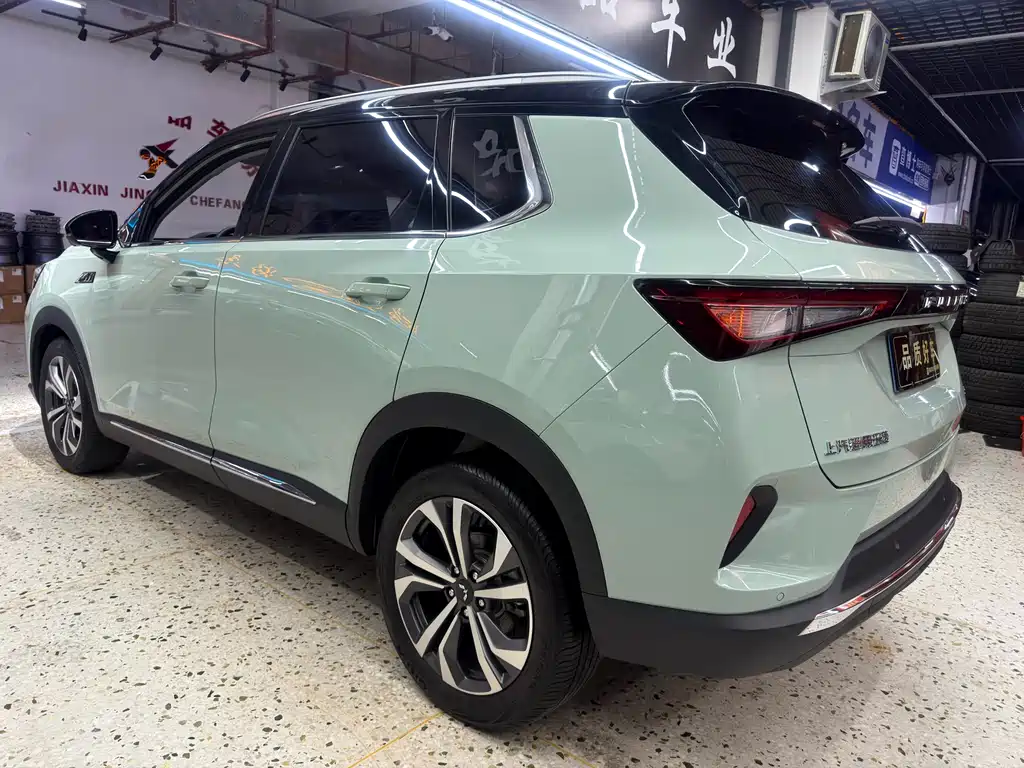 Wuling Xingchen 1.5 T CVT Star Shine