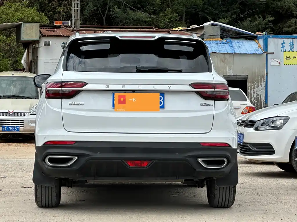 Binyue 260 T DCT Ranger CN-VI