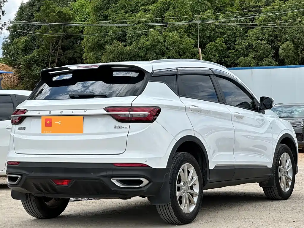Binyue 260 T DCT Ranger CN-VI