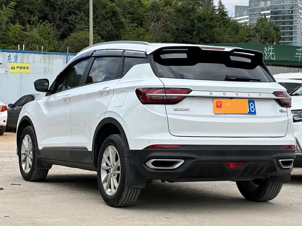 Binyue 260 T DCT Ranger CN-VI