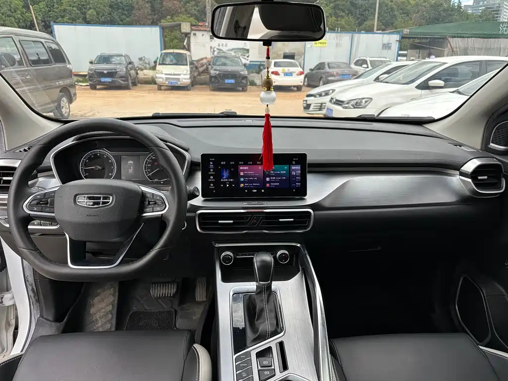 Binyue 260 T DCT Ranger CN-VI