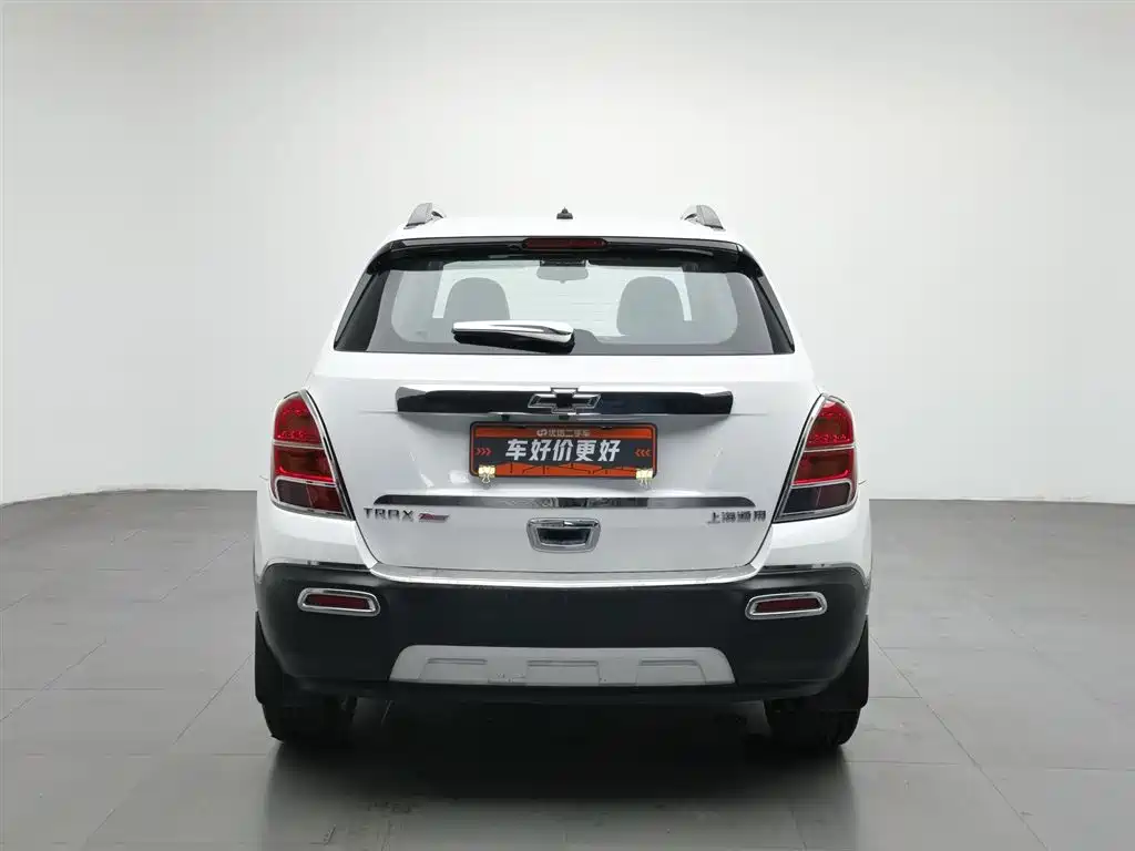 Tracker 1.4 T Auto 2 WD Luxury