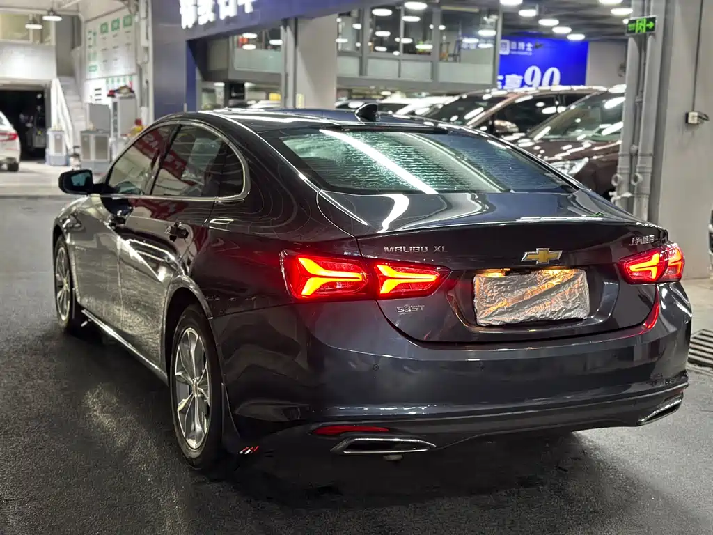 Malibu XL 535 T CVT Sharp Dynamic