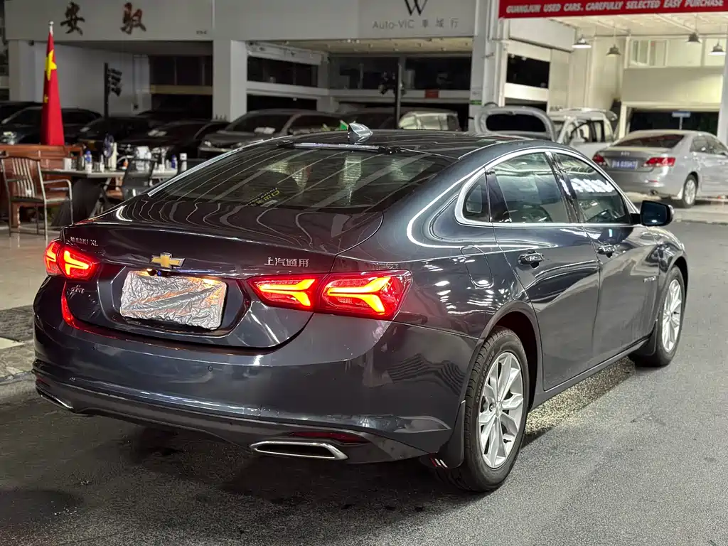 Malibu XL 535 T CVT Sharp Dynamic