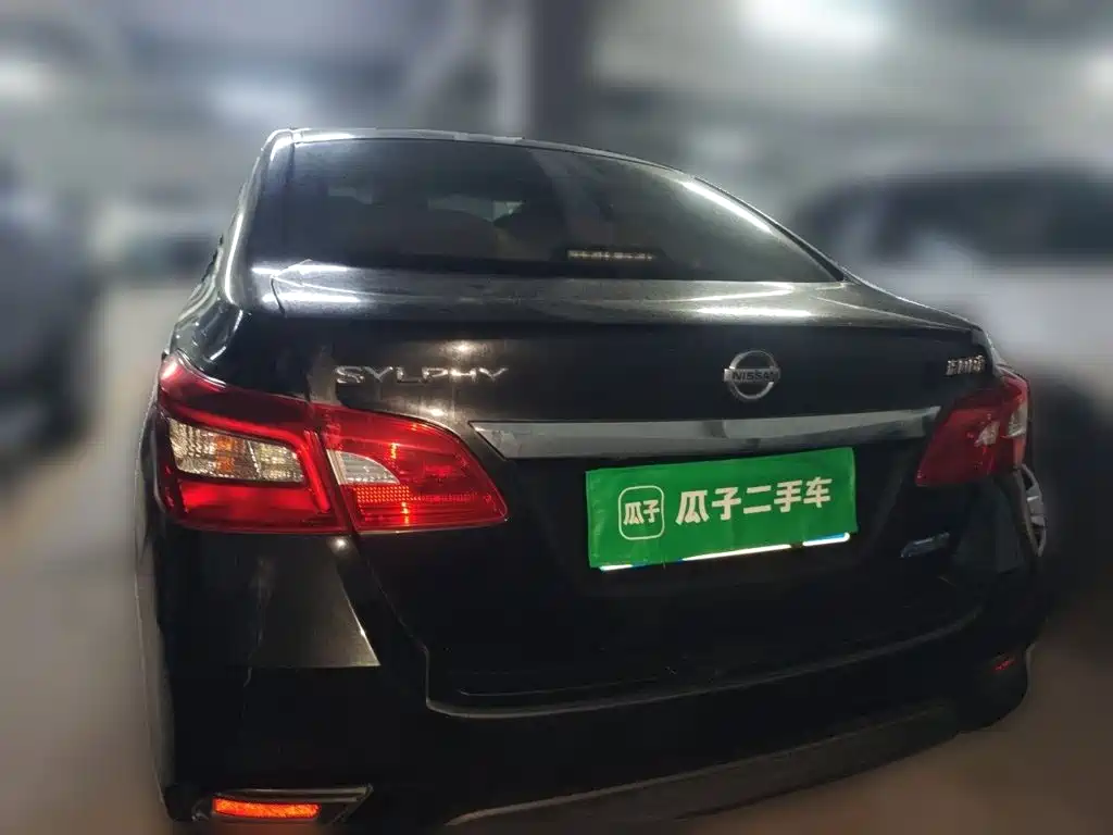 Sylphy 1.6 XV CVT Connected Premium CN-VI