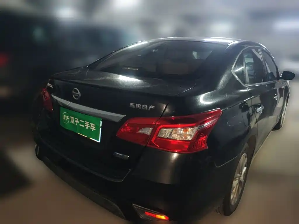 Sylphy 1.6 XV CVT Connected Premium CN-VI