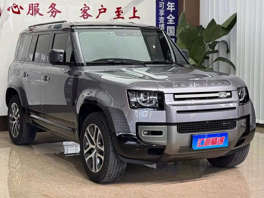 Land Rover Defender 110 3.0 T P400 X-DYNAMIC HSE