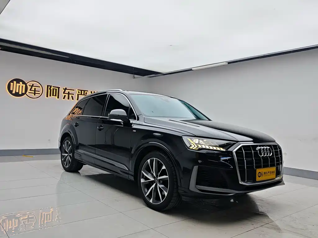 Audi Q7 55 TFSI quattro S line Sport