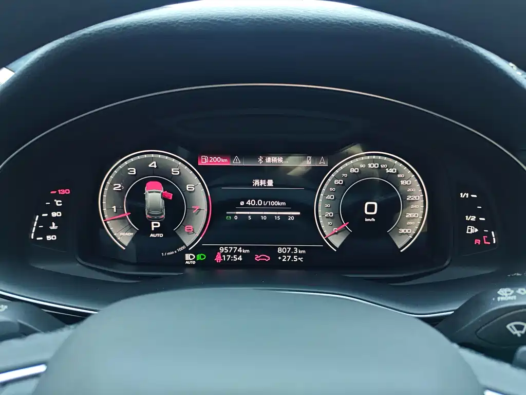 Audi Q7 55 TFSI quattro S line Sport