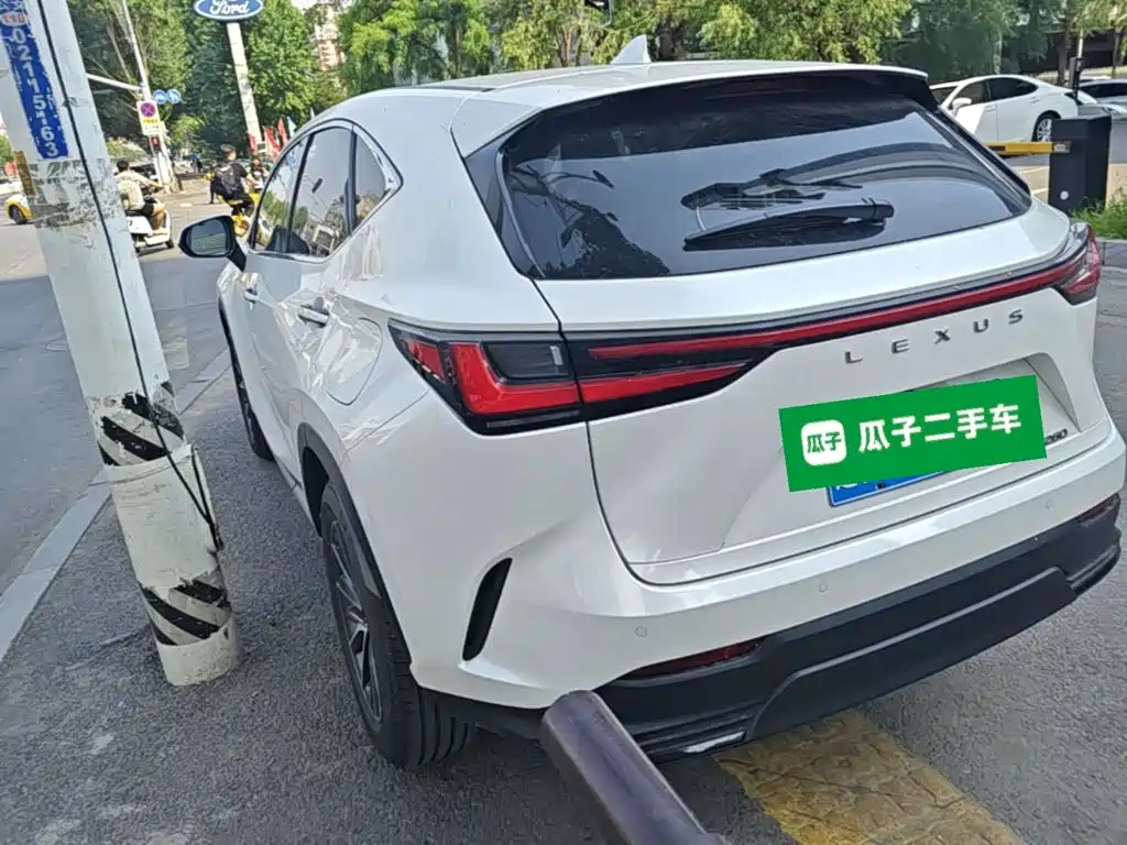 Lexus NX 260 FWD Creative Joy