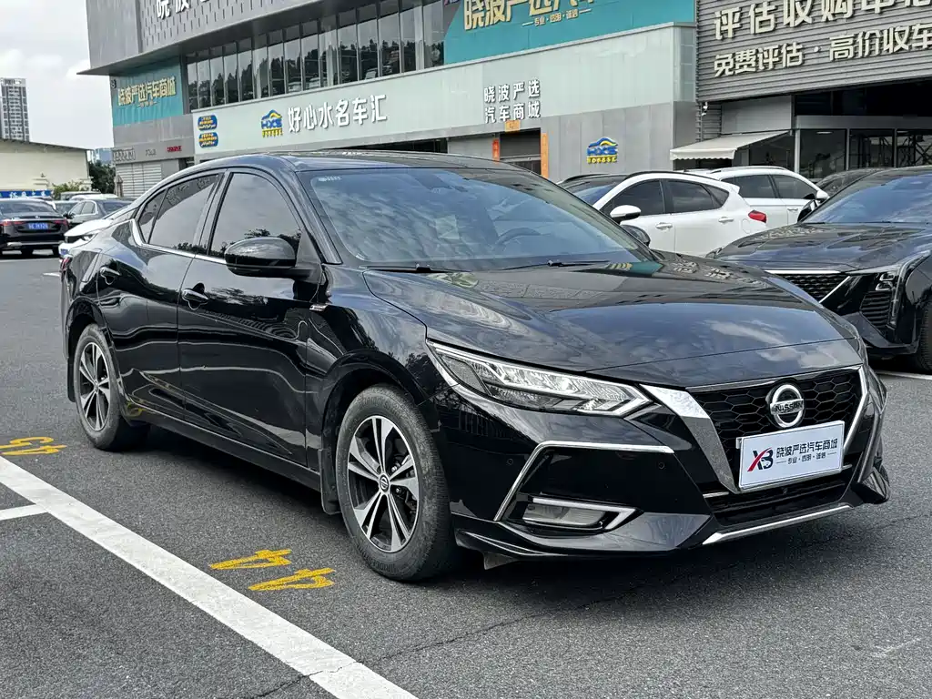 Sylphy 1.6 L XL CVT Joy