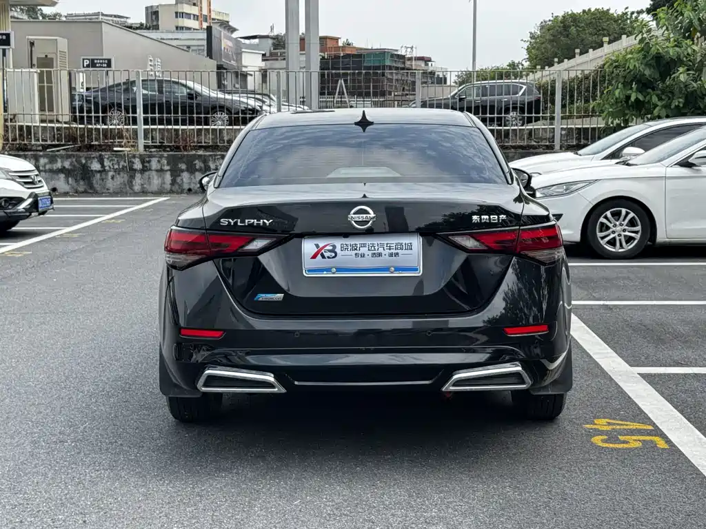 Sylphy 1.6 L XL CVT Joy