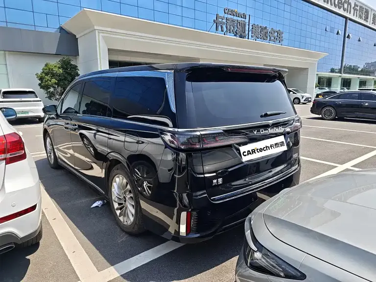 Voyah Dreamer PHEV Ultra Long Range Distinguished