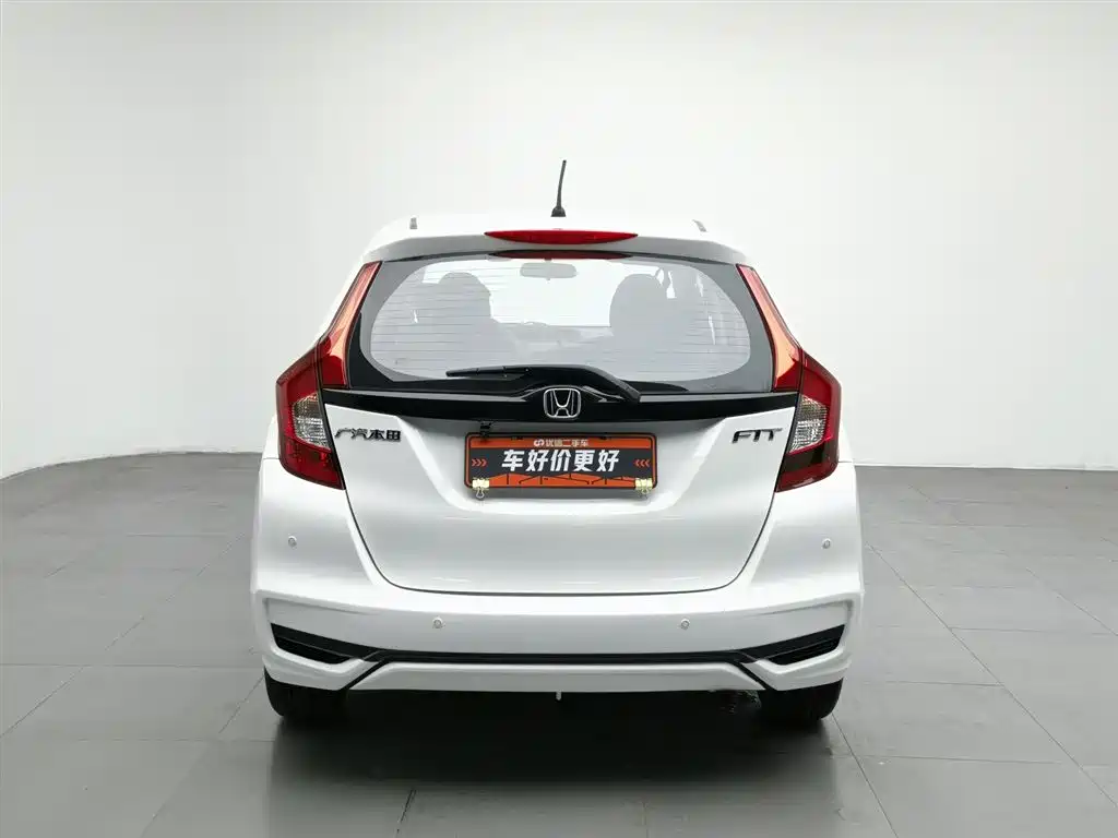 Fit 1.5 L CVT Comfort Sunroof