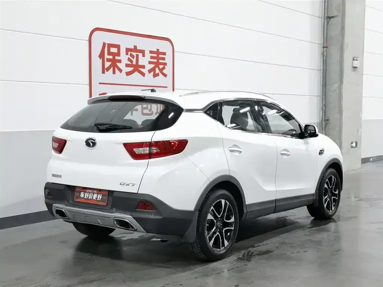Soueast DX7 1.5 T Auto Luxury