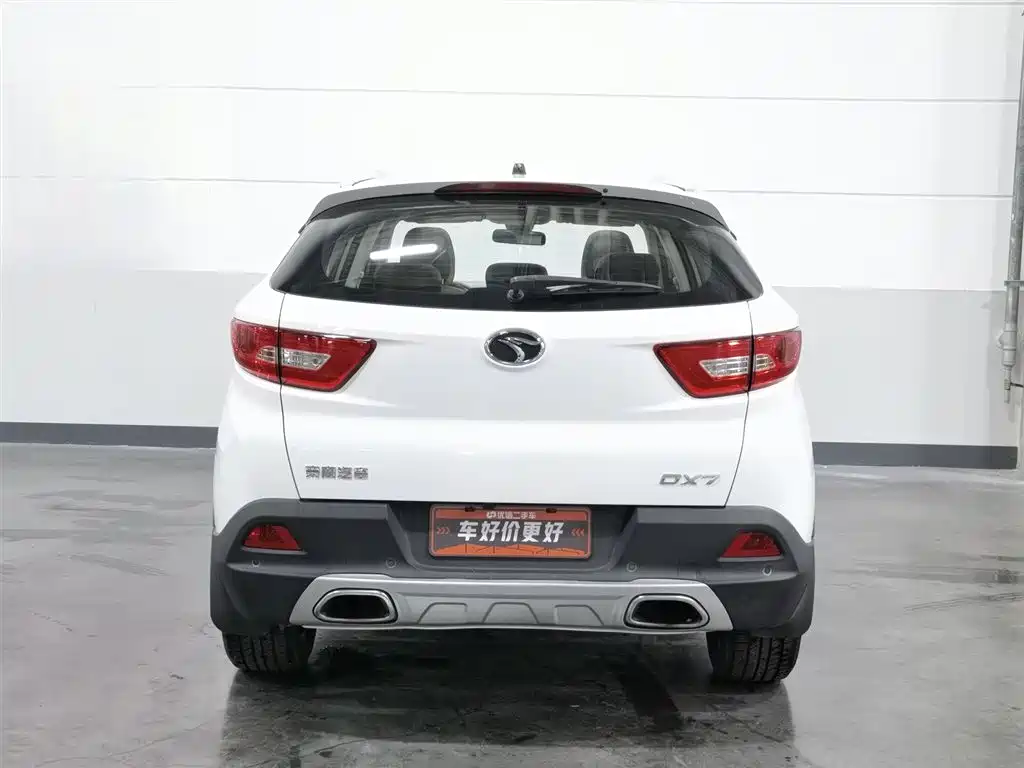 Soueast DX7 1.5 T Auto Luxury