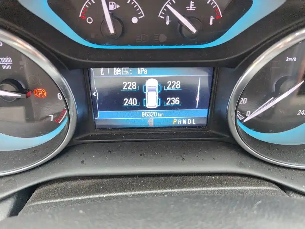 Envision Plus 20 T 2 WD Elite