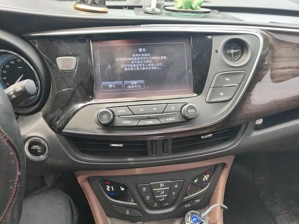 Envision Plus 20 T 2 WD Elite