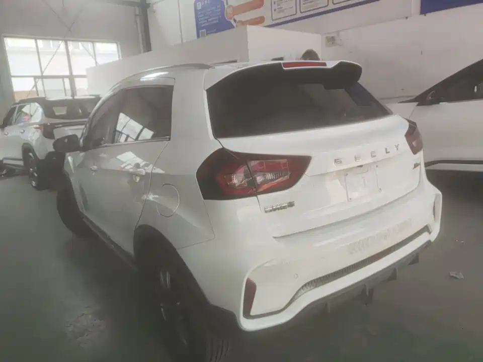 Vision X3 PRO 1.5 L CVT Distinguished