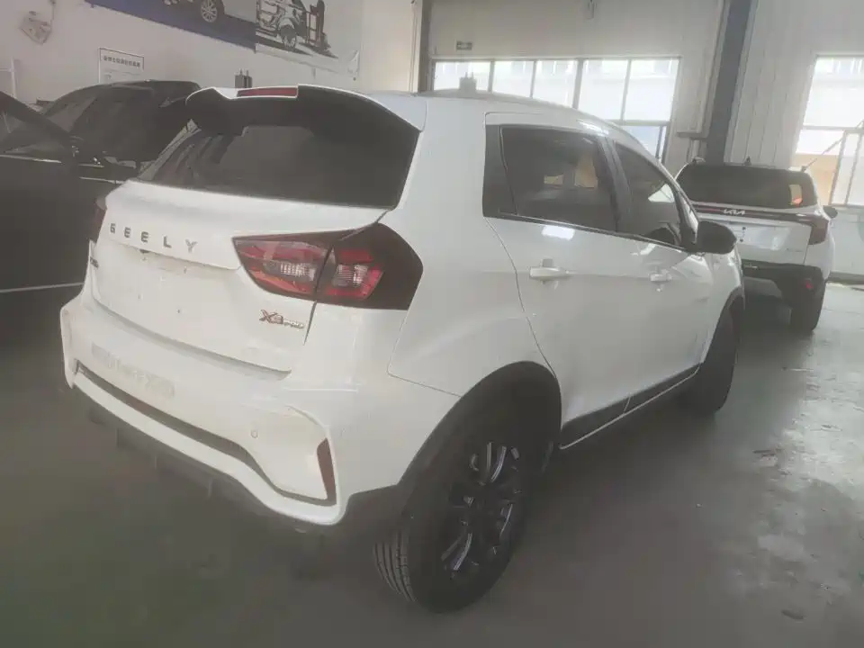 Vision X3 PRO 1.5 L CVT Distinguished