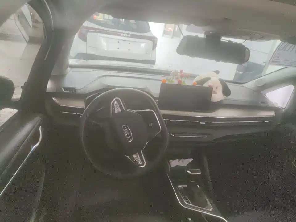 Vision X3 PRO 1.5 L CVT Distinguished