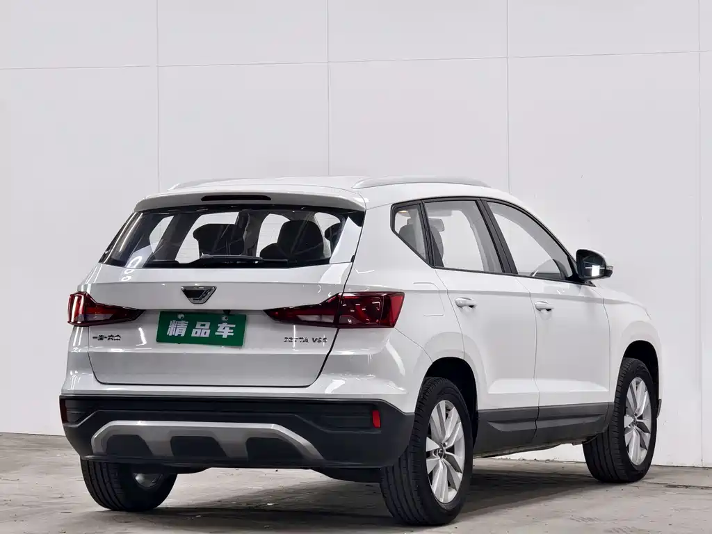Jetta VS5 280 TSI Auto Progressive