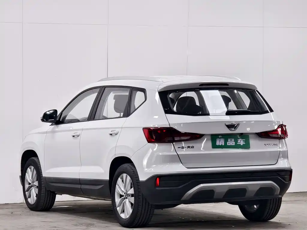 Jetta VS5 280 TSI Auto Progressive