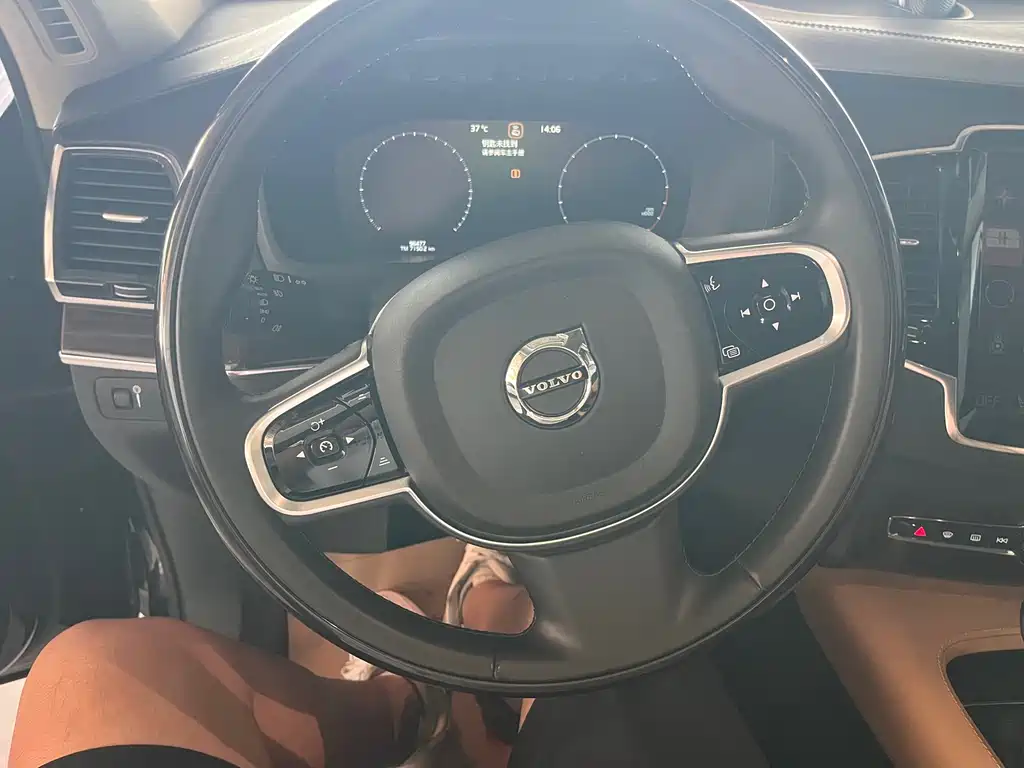 Volvo XC90 T6 Smart Supreme 7-seat