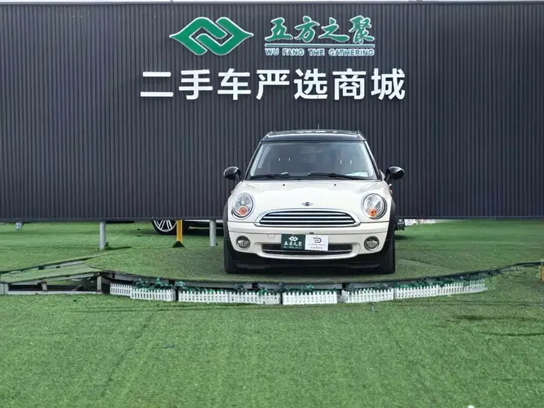 MINI CLUBMAN 1.6 L COOPER Cheer