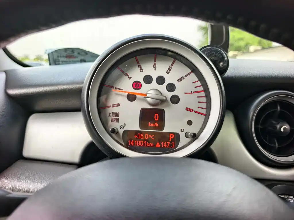 MINI CLUBMAN 1.6 L COOPER Cheer