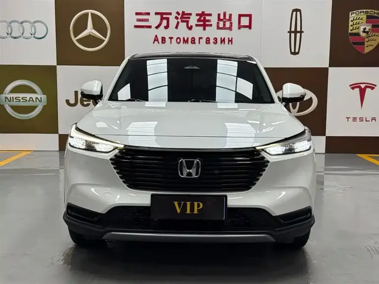 Honda Vezel 1.5 L CVT Tech
