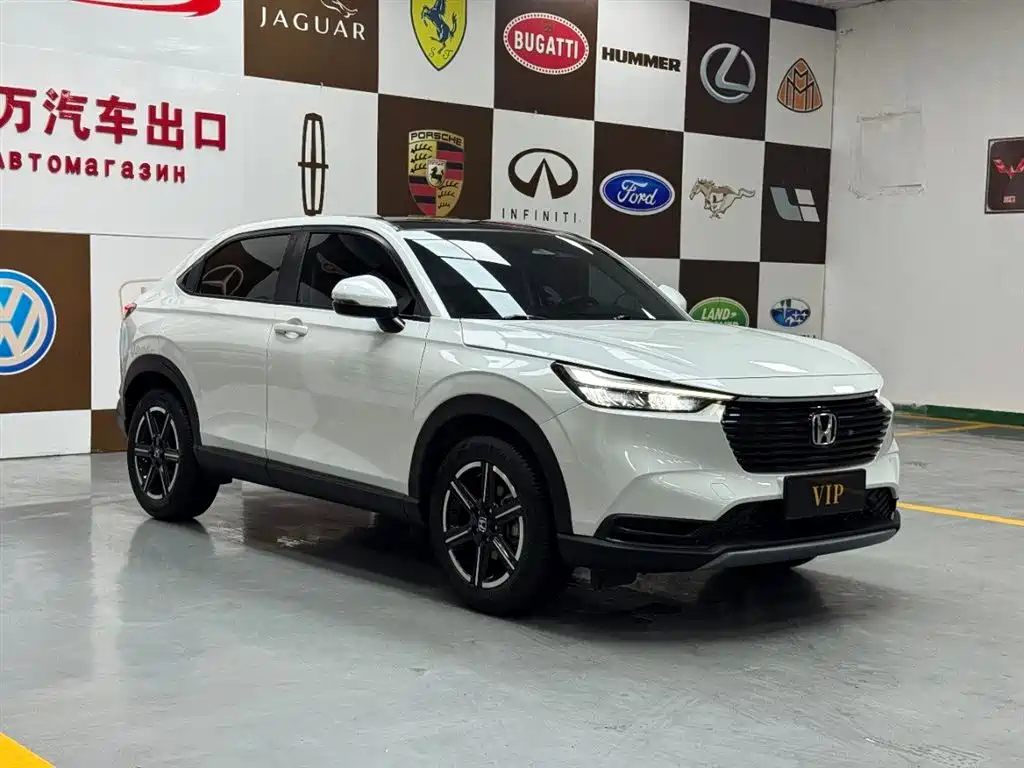 Vezel 1.5 L CVT Tech