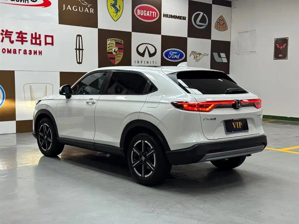 Vezel 1.5 L CVT Tech