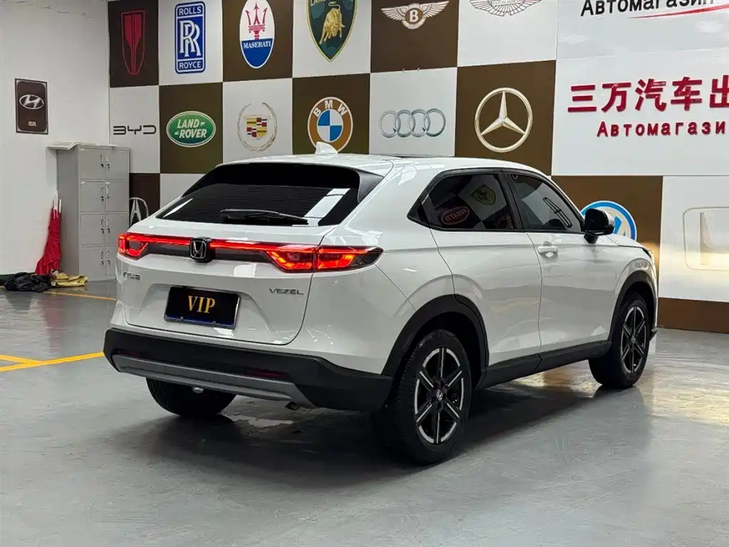 Vezel 1.5 L CVT Tech