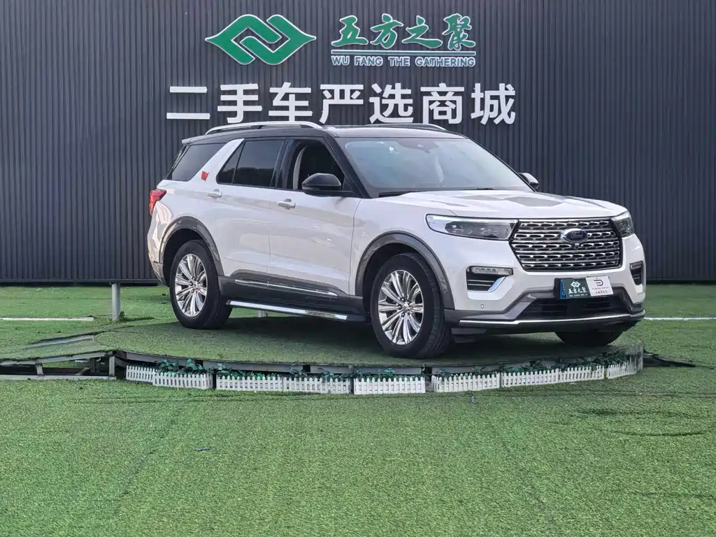 Explorer EcoBoost 285 4 WD Titanium 6-seat