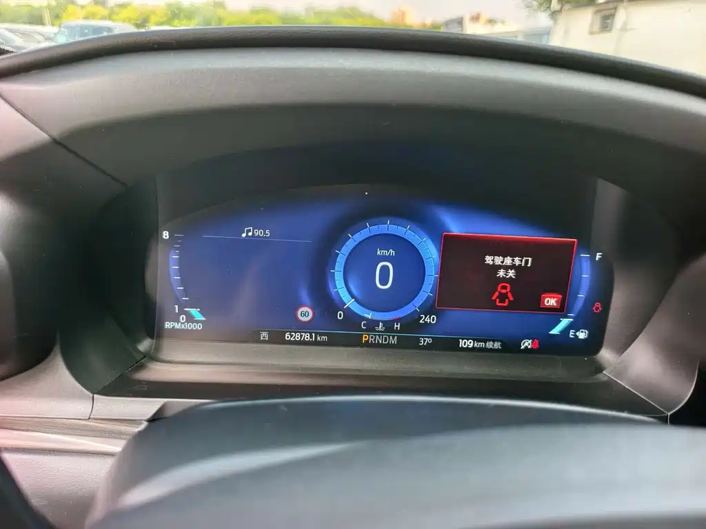 Explorer EcoBoost 285 4 WD Titanium 6-seat